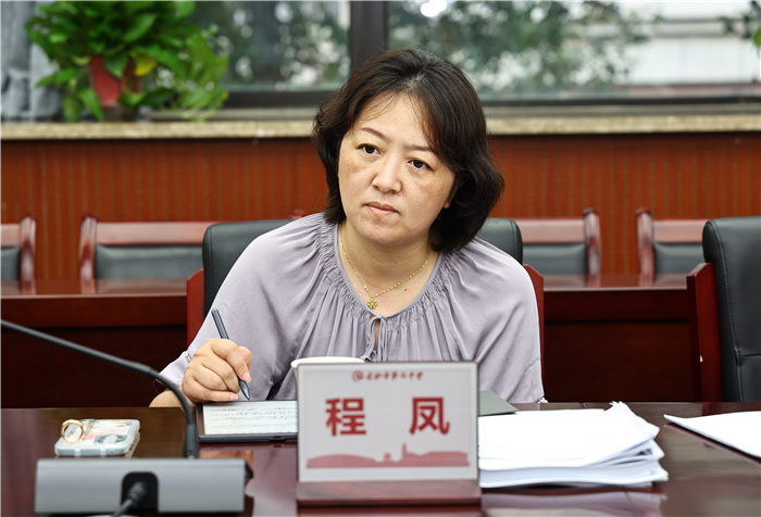 合肥七中2023年市级规划课题中期评估(图5) 合肥七中2023年市级规划课题中期评估(图5)