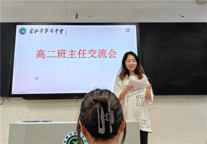 张岑岑.jpg 张岑岑.jpg