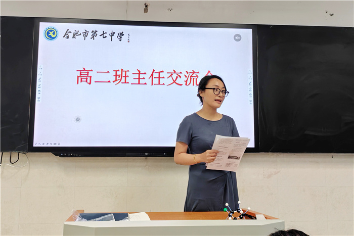 李甜.jpg 李甜.jpg