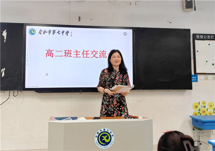 刘明珍.jpg 刘明珍.jpg