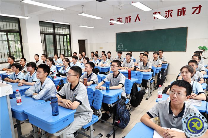 合肥七中2023级新生军训感想系列——班级映像篇(图4) 合肥七中2023级新生军训感想系列——班级映像篇(图4)