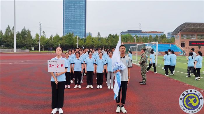 王玥悦+高一(2) (2).jpg 王玥悦+高一(2) (2).jpg