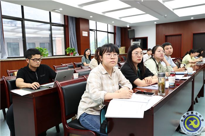 合肥市教科院高中语文“教考衔接”项目第二期研讨会在合肥七中举行(图4) 合肥市教科院高中语文“教考衔接”项目第二期研讨会在合肥七中举行(图4)