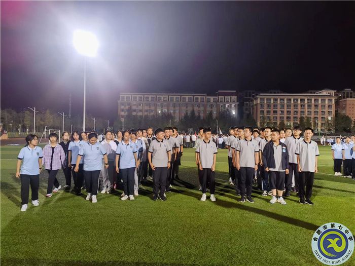 杨宇+高一(11班).jpg 杨宇+高一(11班).jpg