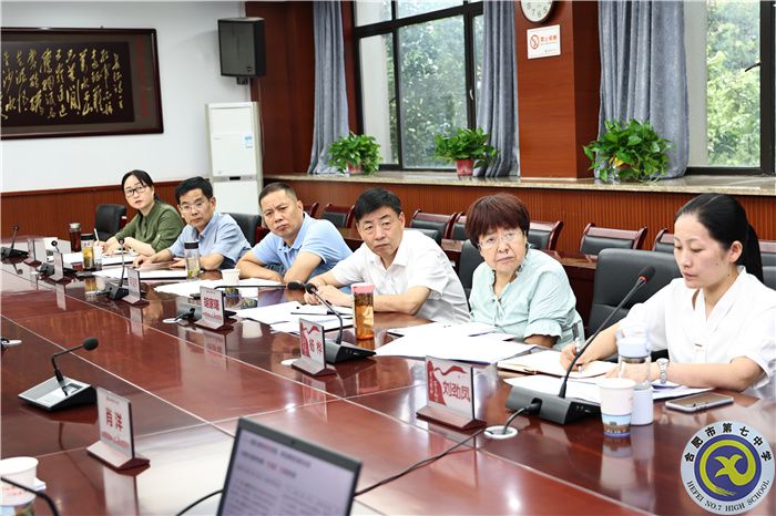 合肥市教科院高中语文“教考衔接”项目第二期研讨会在合肥七中举行(图2) 合肥市教科院高中语文“教考衔接”项目第二期研讨会在合肥七中举行(图2)