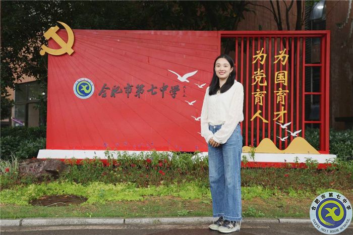 蒋光美.jpg 蒋光美.jpg