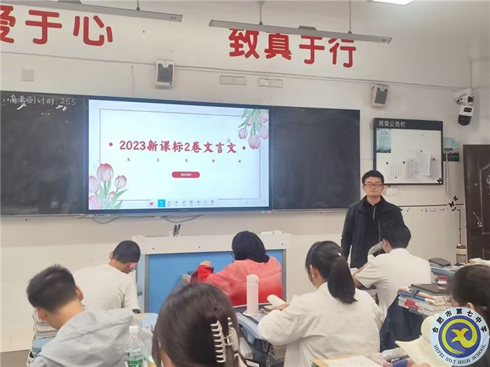 林寿松.jpg 林寿松.jpg