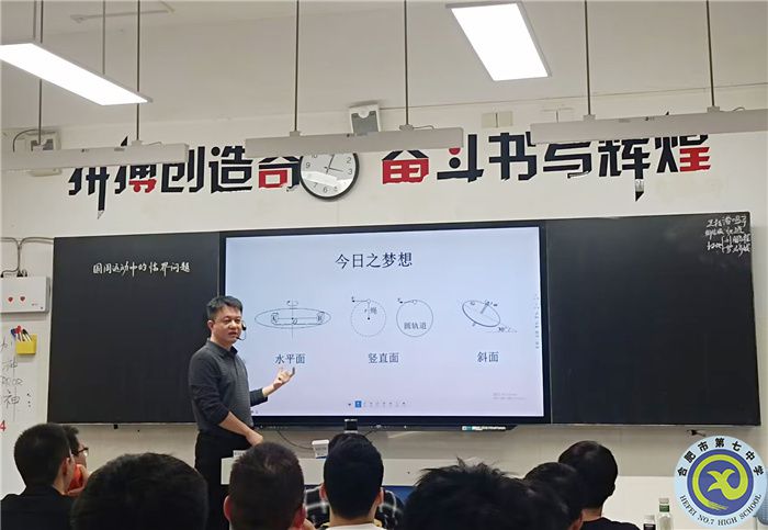 闫昌学1.jpg 闫昌学1.jpg