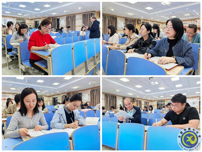 QQ图片20231012144500.jpg QQ图片20231012144500.jpg