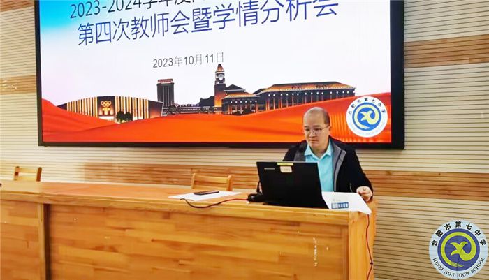 孙涛.jpg 孙涛.jpg