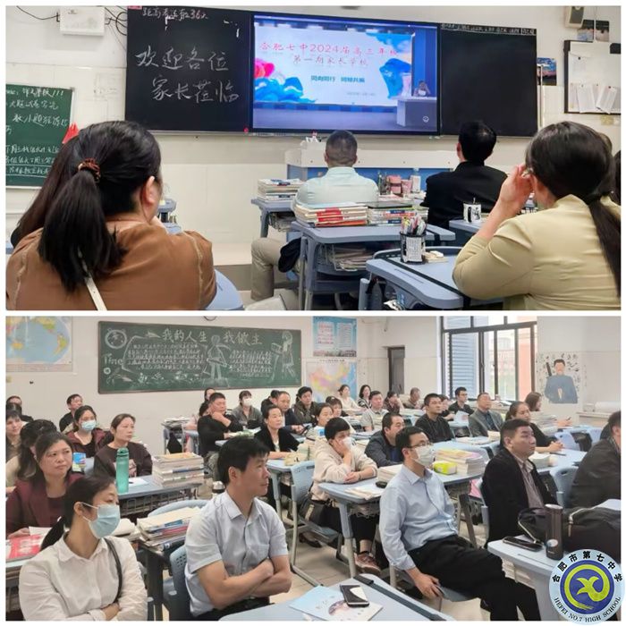 QQ图片20231016114911.jpg QQ图片20231016114911.jpg