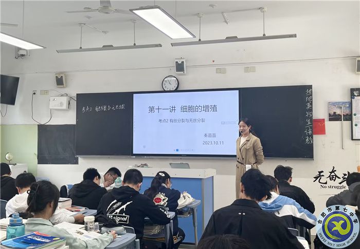 秦苗苗.jpg 秦苗苗.jpg