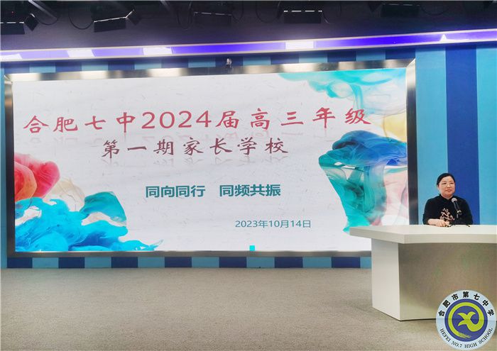 QQ图片20231016114907.jpg QQ图片20231016114907.jpg