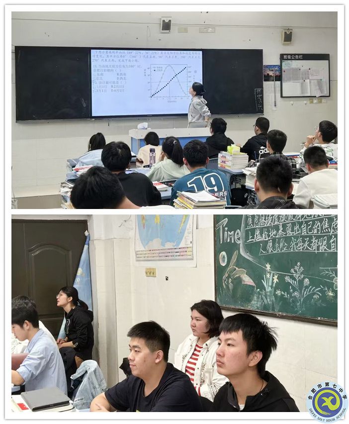 地理_副本.jpg 地理_副本.jpg