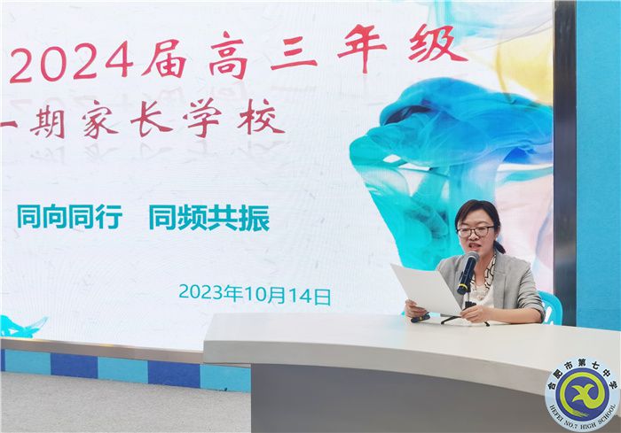 QQ图片20231016114916.jpg QQ图片20231016114916.jpg