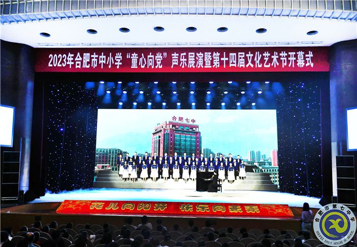 合唱团宣传照片2.jpg 合唱团宣传照片2.jpg