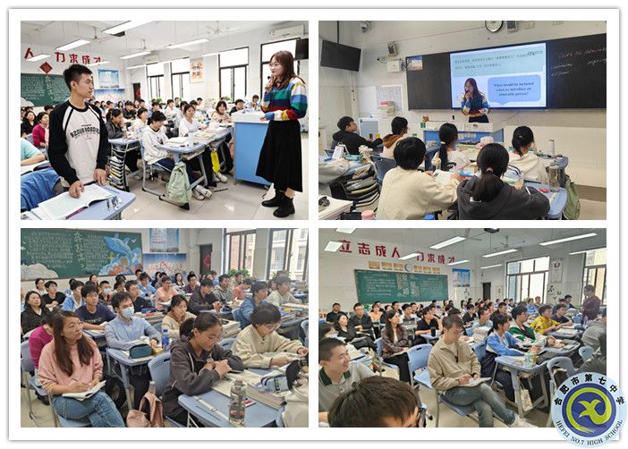 英语_副本.jpg 英语_副本.jpg