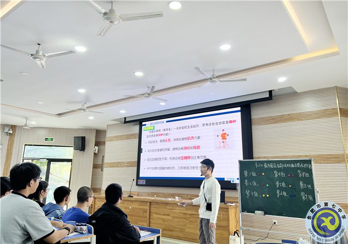 合肥七中教育集团第四届大单元教学生物同课异构活动(图3) 合肥七中教育集团第四届大单元教学生物同课异构活动(图3)