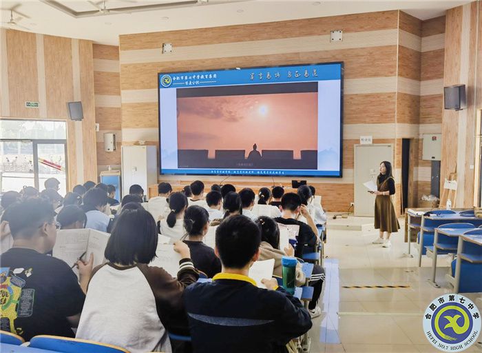 语文2.jpg 语文2.jpg