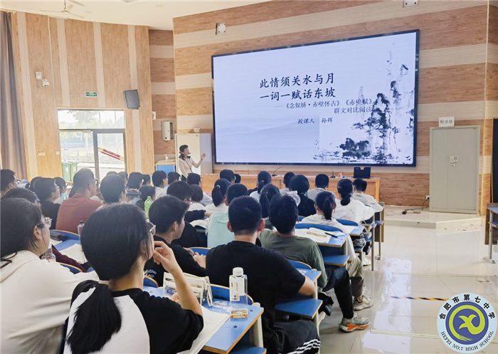 语文3.jpg 语文3.jpg