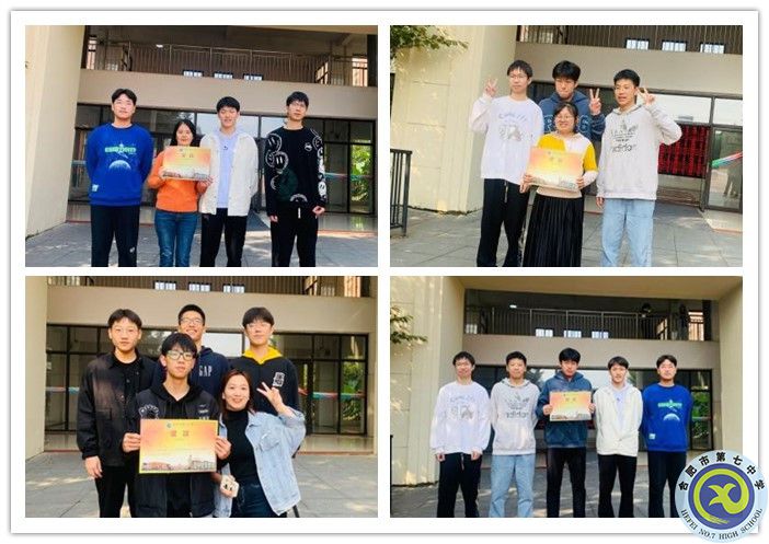 篮球_副本.jpg 篮球_副本.jpg