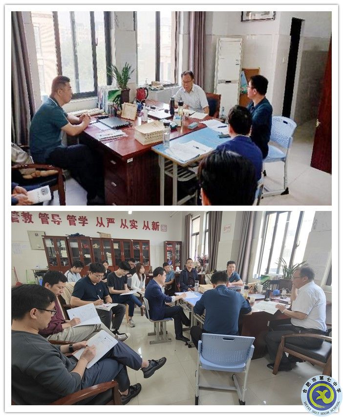 物理评课_副本.jpg 物理评课_副本.jpg