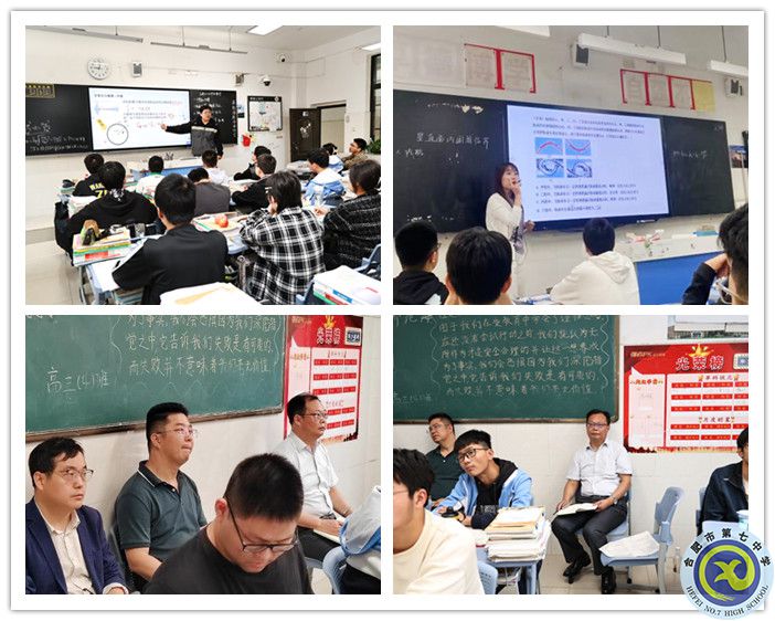 物理_副本.jpg 物理_副本.jpg