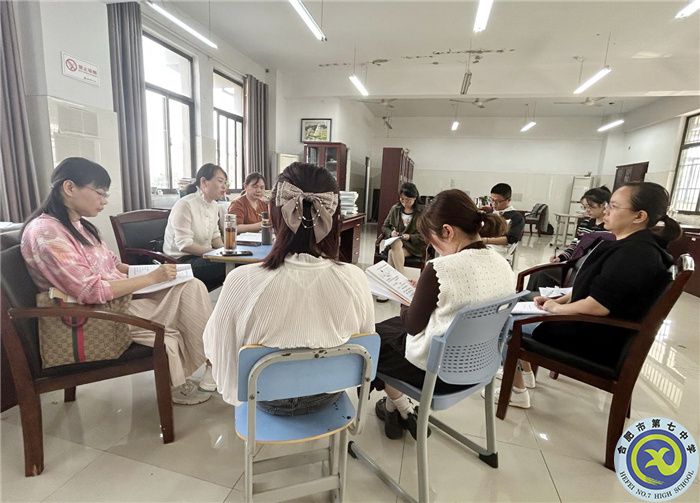 合肥七中高三化学老师学习交流中.jpg