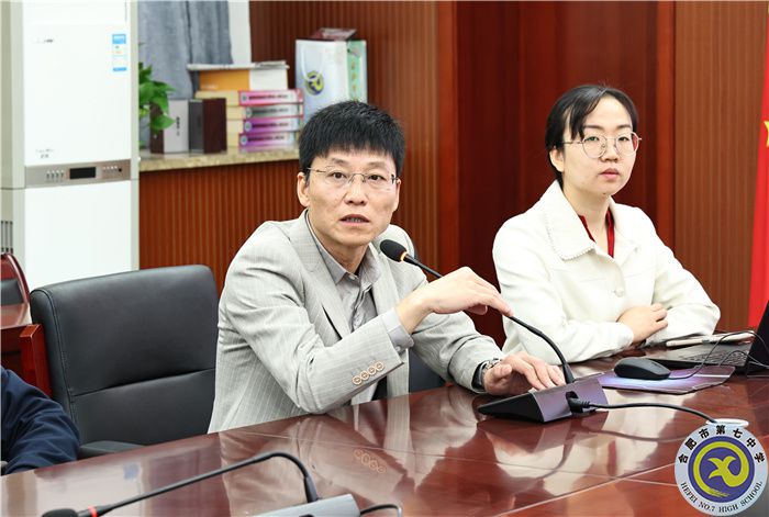 合肥七中国旗护卫队开展《国旗法》培训活动(图4) 合肥七中国旗护卫队开展《国旗法》培训活动(图4)