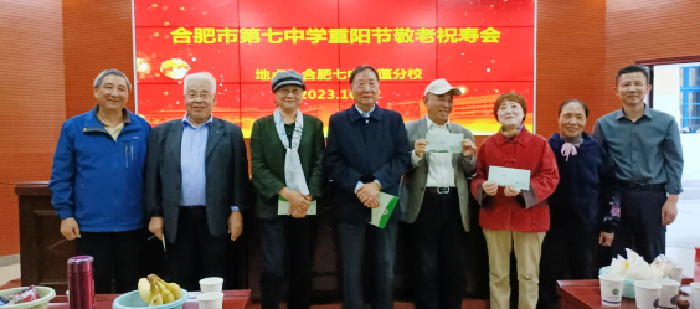 微信图片_20231027101739.png 微信图片_20231027101739.png