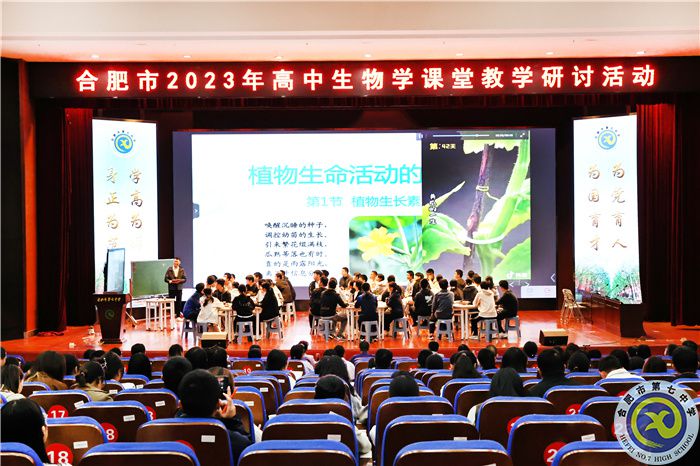 王超杰老师1.jpg 王超杰老师1.jpg