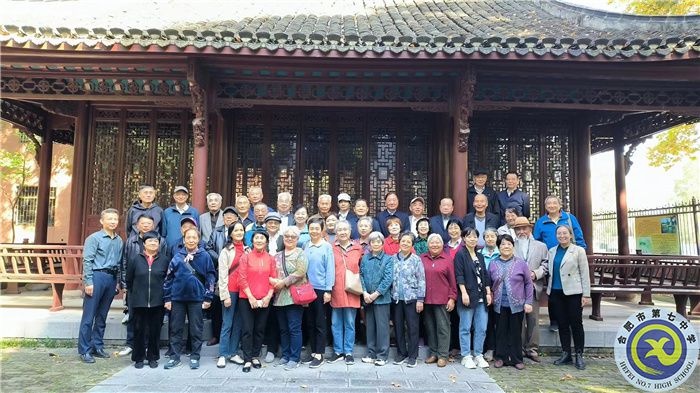 合影.jpg 合影.jpg