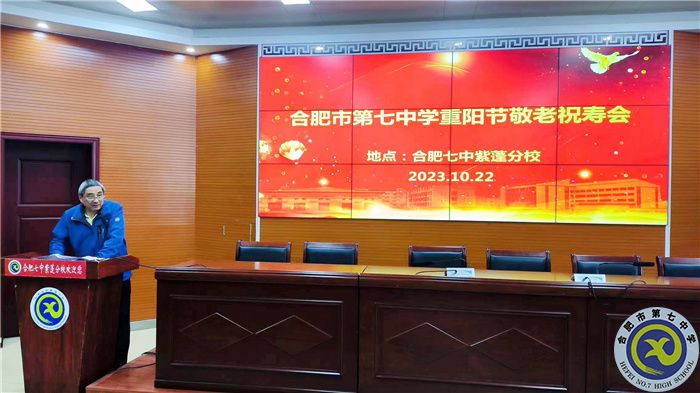 刘小华.jpg 刘小华.jpg