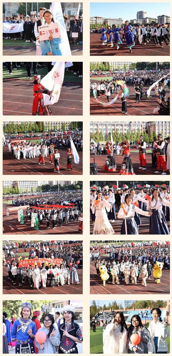 QQ截图20231107090752.jpg QQ截图20231107090752.jpg