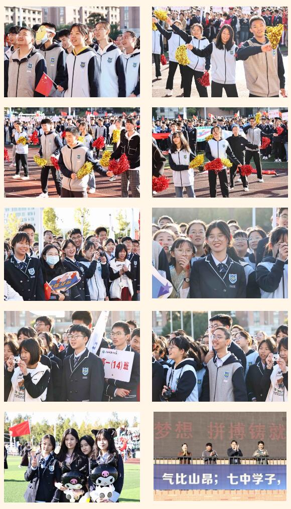 QQ截图20231107090849.jpg QQ截图20231107090849.jpg