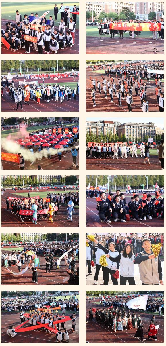 QQ截图20231107090641.jpg QQ截图20231107090641.jpg