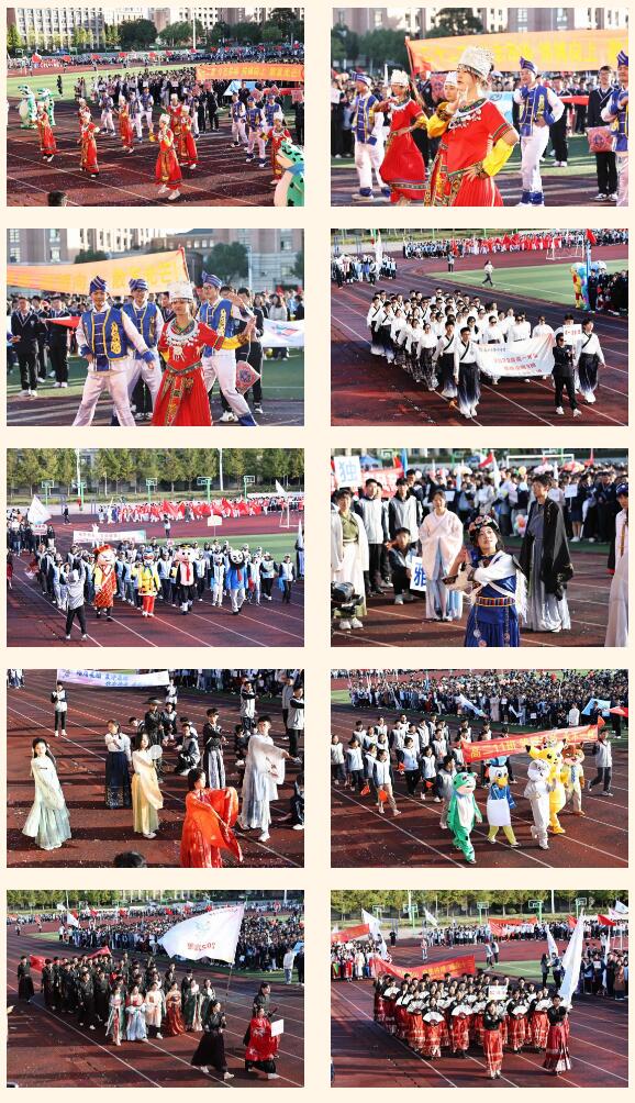 QQ截图20231108104658.jpg QQ截图20231108104658.jpg