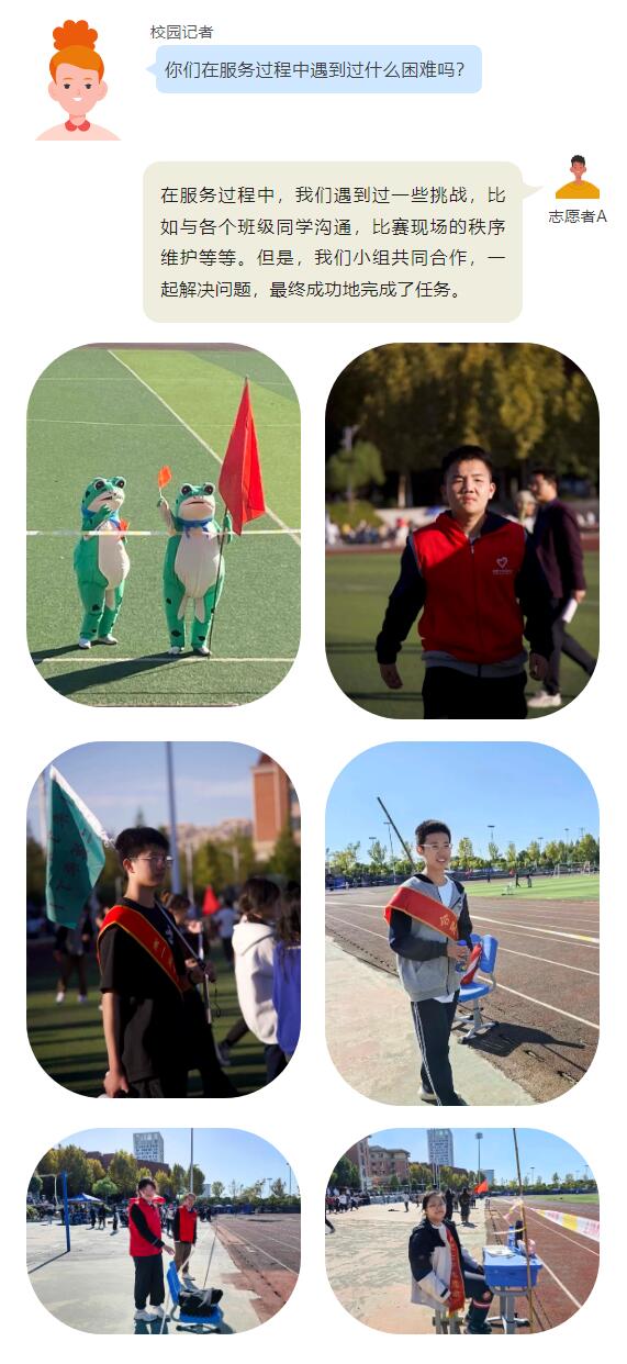 QQ截图20231110090658.jpg QQ截图20231110090658.jpg