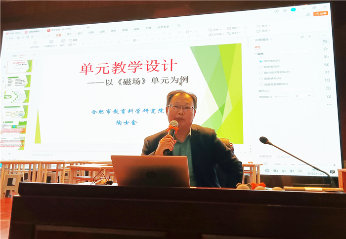 QQ图片20231109092500.jpg QQ图片20231109092500.jpg