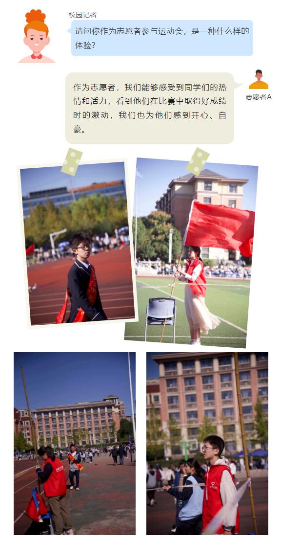 QQ截图20231110090625.jpg QQ截图20231110090625.jpg