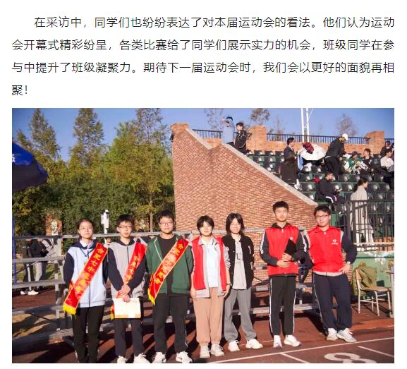 QQ截图20231110090750.jpg QQ截图20231110090750.jpg