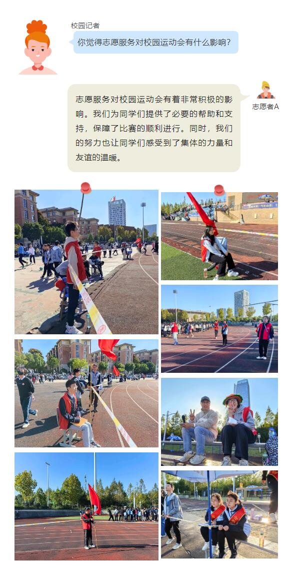 QQ截图20231110090710.jpg QQ截图20231110090710.jpg