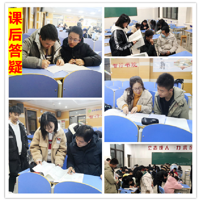 从“五育并举”到“融合共生”!合肥七中荣获“五育融合学校”称号(图6) 从“五育并举”到“融合共生”!合肥七中荣获“五育融合学校”称号(图6)