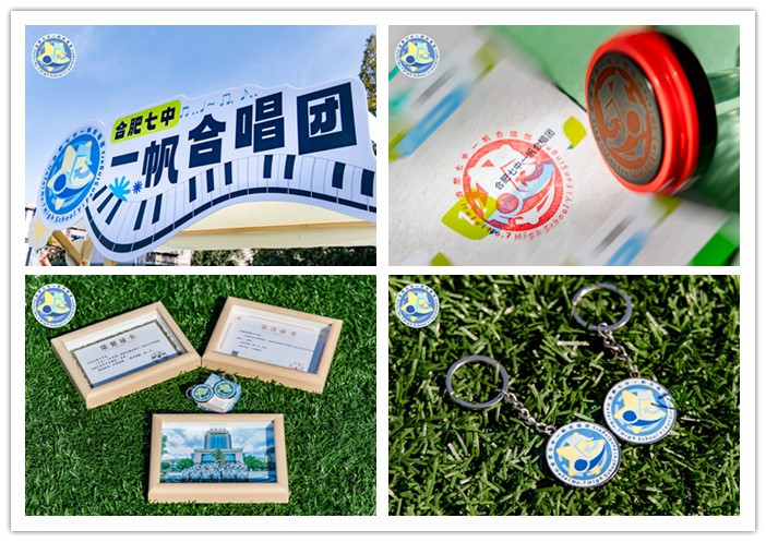 一帆合唱团_副本.jpg 一帆合唱团_副本.jpg