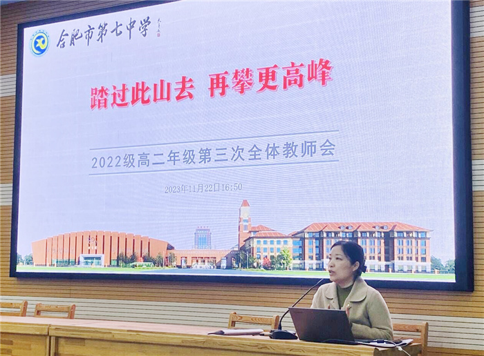 QQ图片20231123094617.jpg QQ图片20231123094617.jpg