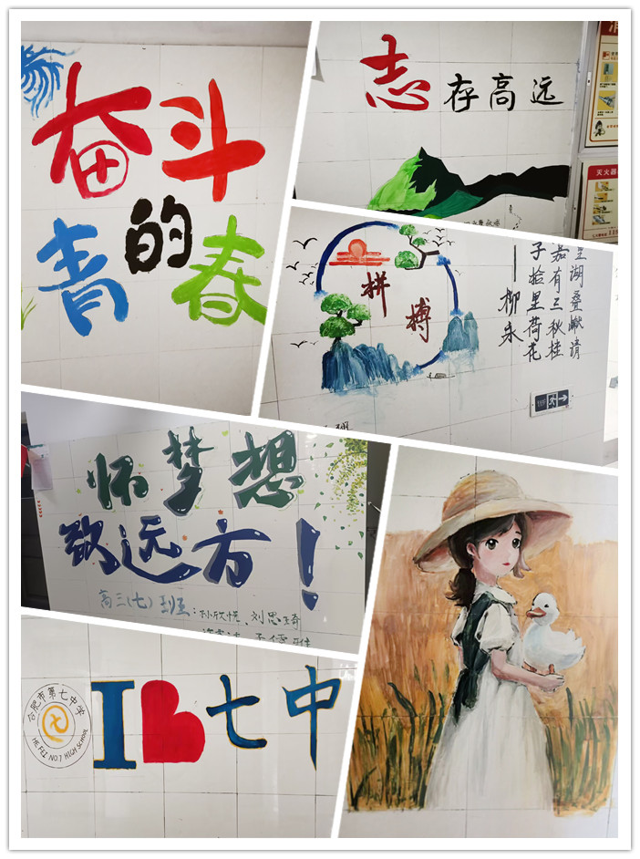 高三_副本.jpg 高三_副本.jpg