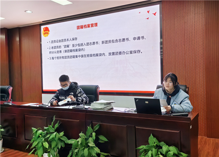 QQ图片20231215142011.jpg QQ图片20231215142011.jpg