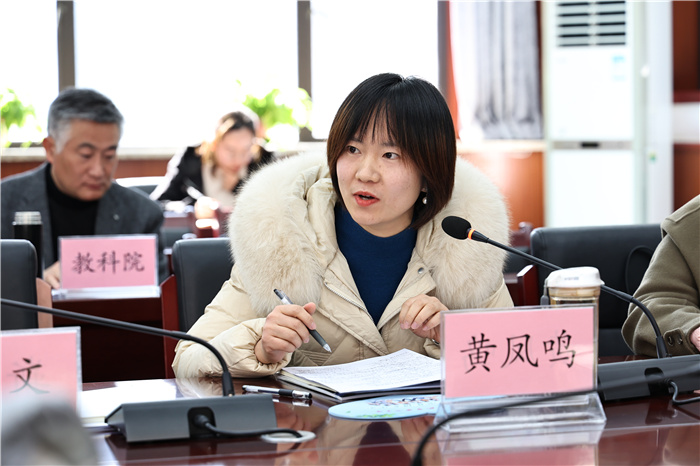 合肥市学生心理健康工作座谈会在合肥七中举行(图9) 合肥市学生心理健康工作座谈会在合肥七中举行(图9)