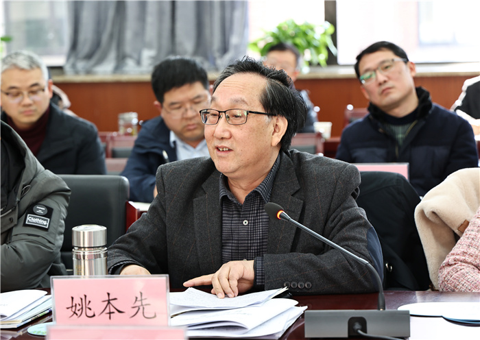 合肥市学生心理健康工作座谈会在合肥七中举行(图12) 合肥市学生心理健康工作座谈会在合肥七中举行(图12)