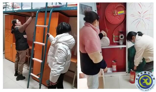 QQ截图20240126165833.jpg QQ截图20240126165833.jpg